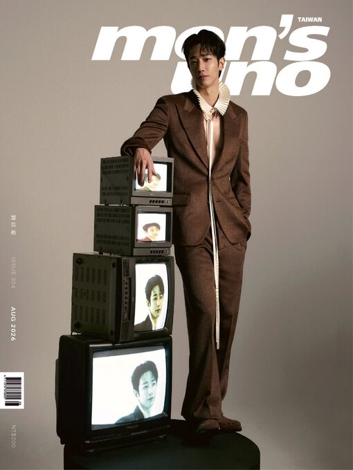 Cover image for men's uno
